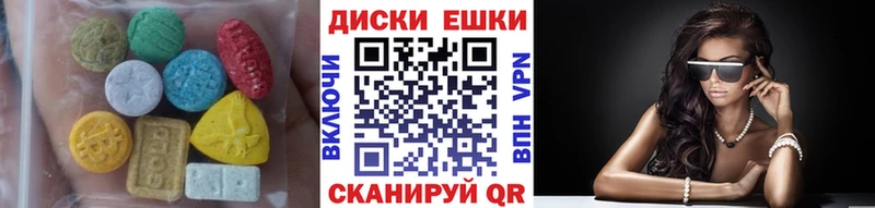 наркота Арзамас hydra онион Экстази бентли