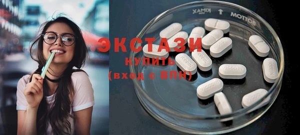 бутик Алзамай