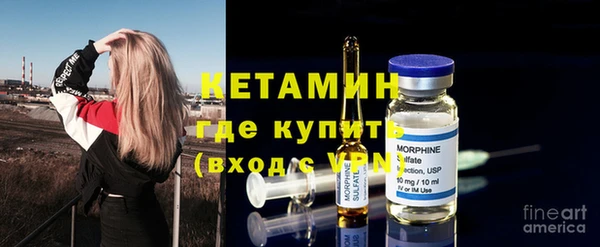 меф Алексеевка