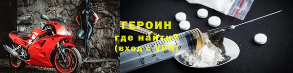 mdpv Алексин