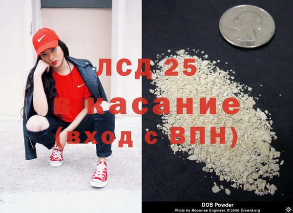 mdpv Алексин