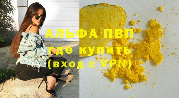 бутик Алзамай