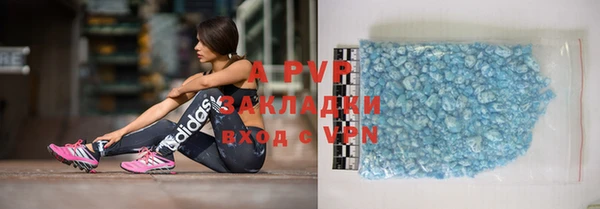 меф Алексеевка