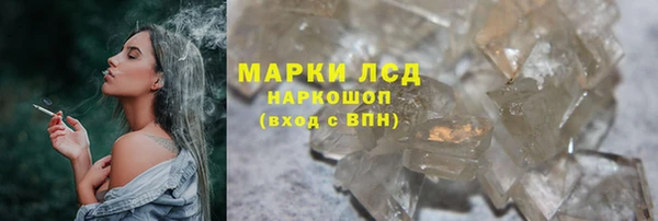 меф Алексеевка