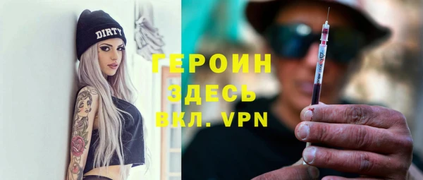 mdpv Алексин