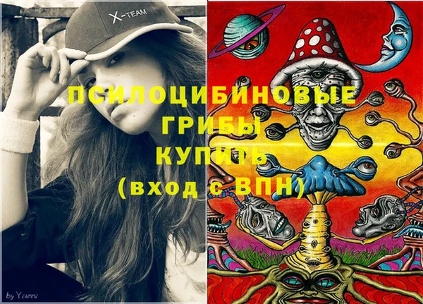 бутик Алзамай