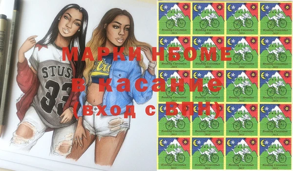меф Алексеевка