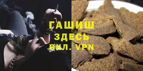 mdpv Алексин