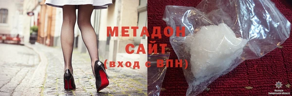 бутик Алзамай