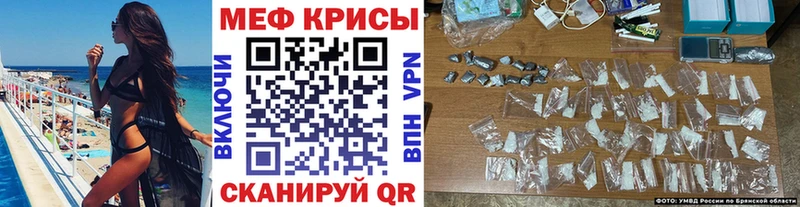 наркошоп  Арзамас  МЕФ кристаллы 
