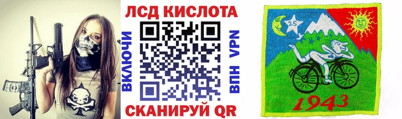 закладки  МЕГА ССЫЛКА  Марки 25I-NBOMe 1,8мг  Арзамас 