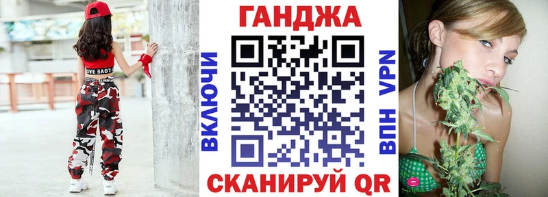 ссылка на мегу ССЫЛКА  Арзамас  Каннабис MAZAR 
